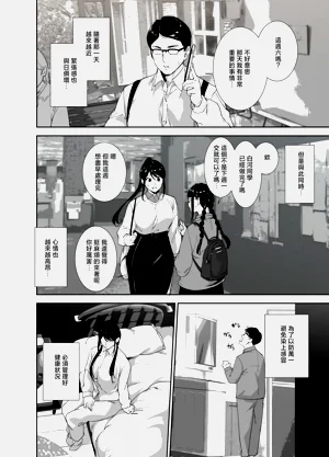 第43页图
