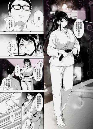 第46页图