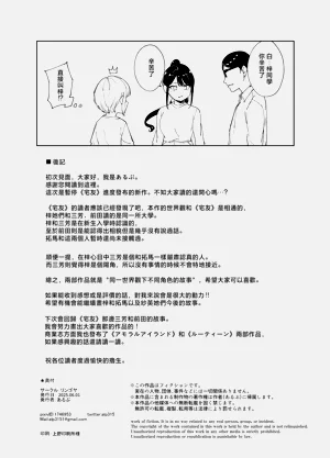 第81页图