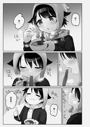 第11頁圖