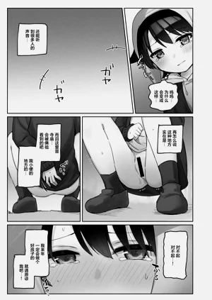 第19頁圖
