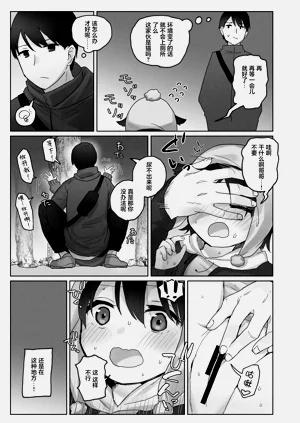 第21頁圖
