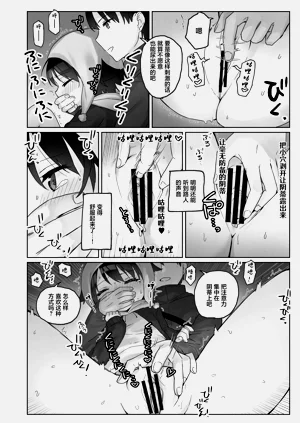 第22頁圖