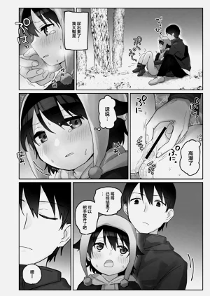 第24頁圖