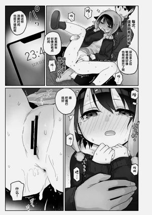 第27頁圖