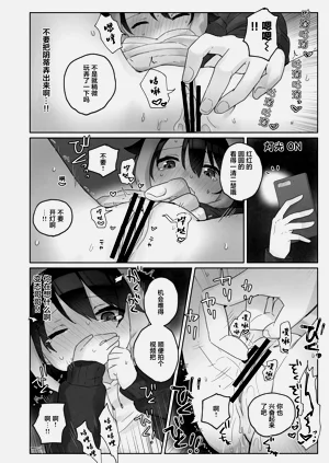 第28頁圖