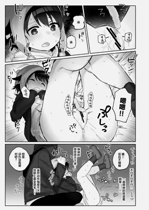第31頁圖