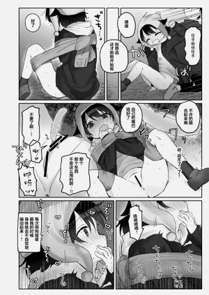 第32頁圖