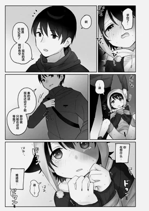 第35頁圖