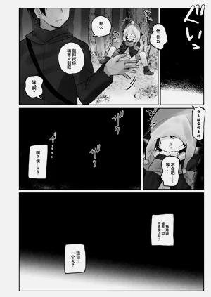 第36頁圖
