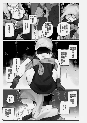 第37頁圖