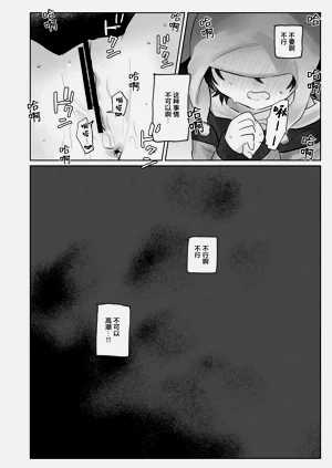 第38頁圖