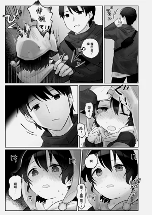 第39頁圖