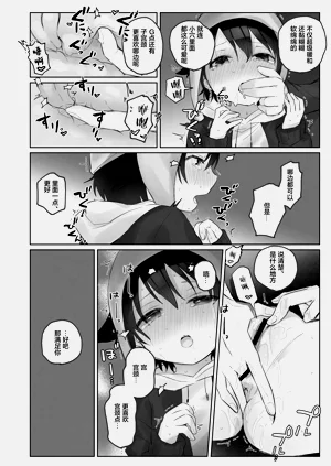 第44頁圖