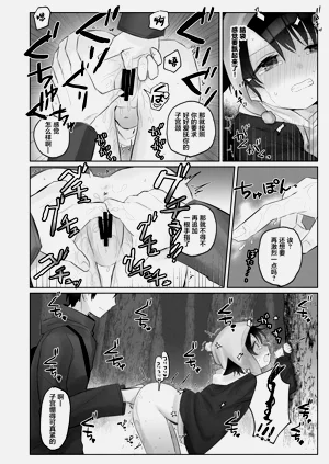 第46頁圖