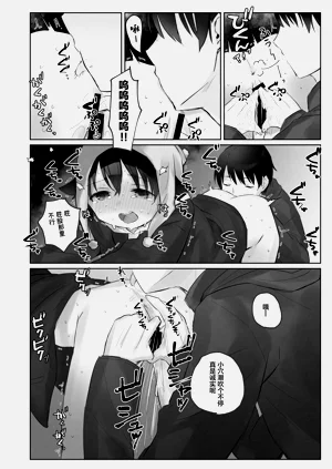 第48頁圖