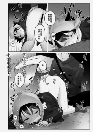 第49頁圖