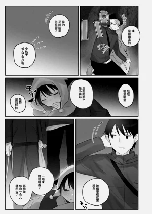 第51頁圖