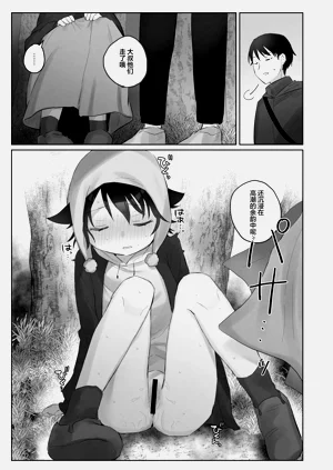 第53頁圖