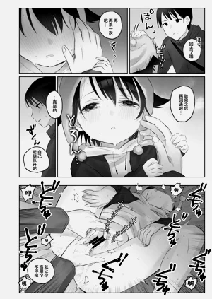 第54頁圖