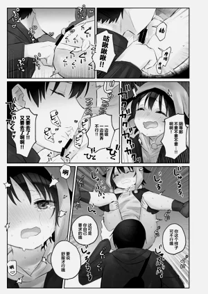 第55頁圖