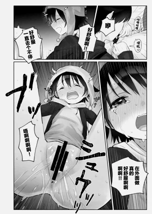 第56頁圖