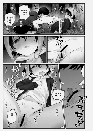 第57頁圖