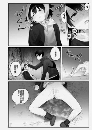 第58頁圖