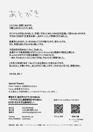 第60頁圖