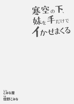 第63頁圖