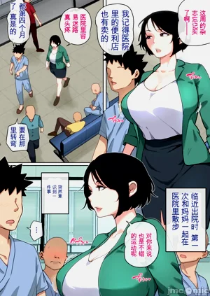 第28頁圖