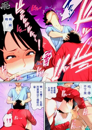 第50頁圖