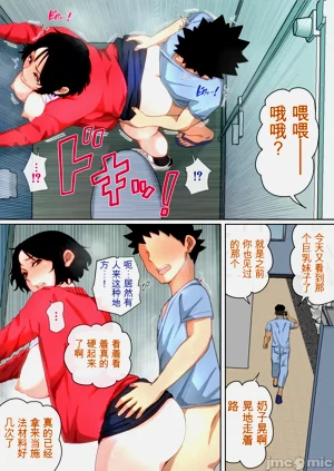 第53頁圖