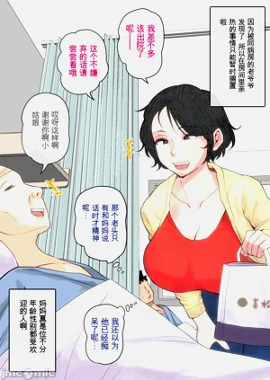 第62頁圖