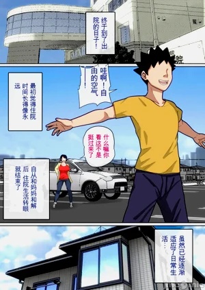 第63頁圖