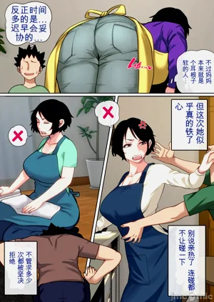第65頁圖