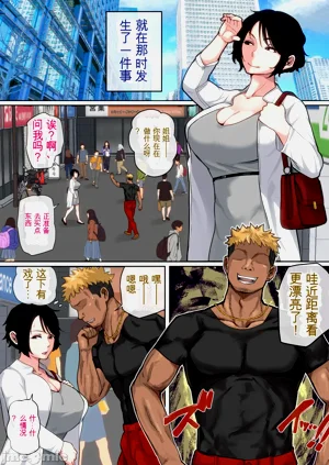 第68頁圖