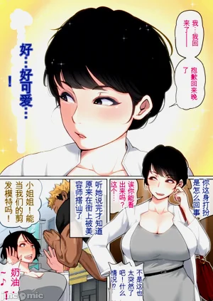 第71頁圖