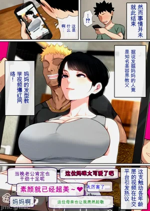 第73頁圖