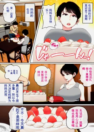 第76頁圖
