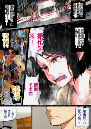 第78頁圖