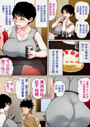 第79頁圖