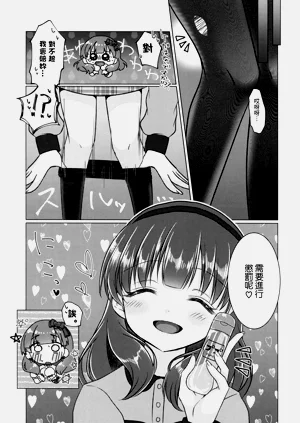 第10頁圖