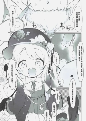 第16頁圖