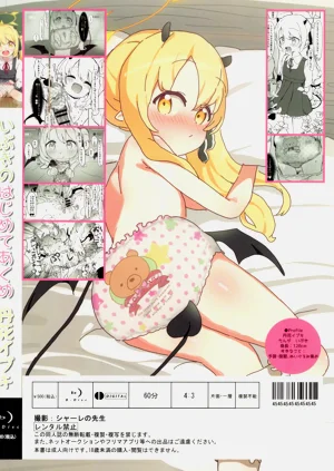 第18頁圖