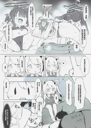 第4頁圖