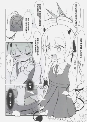 第5頁圖