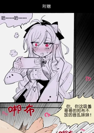 第9頁圖
