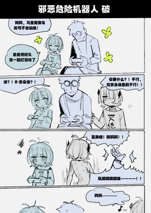 第5頁圖