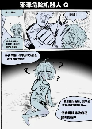 第6頁圖